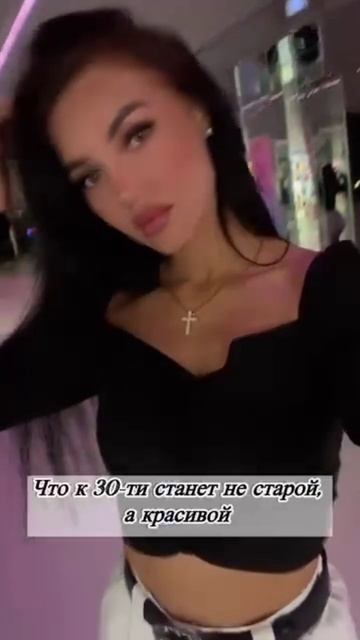 Как я изменилась с возрастом 😂👶 смотреть онлайн