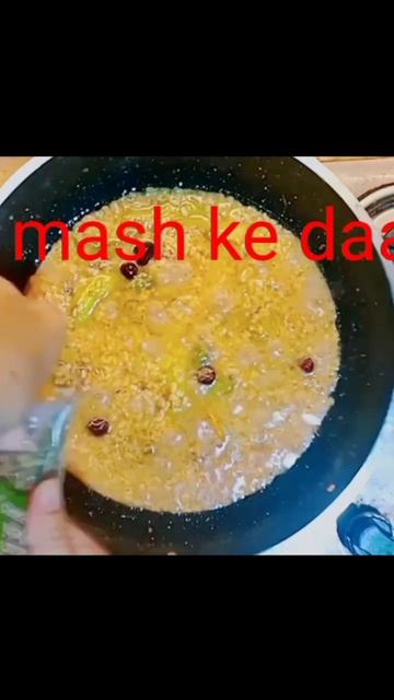 #How to make mash ki dal #chicken #daal #anbiya #vlog смотреть онлайн