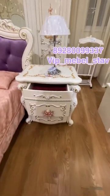 Спальня мирелла смотреть онлайн