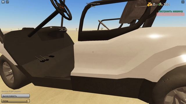 Как получить 