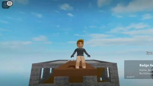 29 января 2023 г. смотреть онлайн