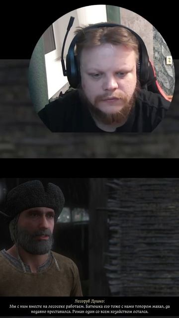 Ищем Романа. #shorts #letsplay #прохождение #игры #прохождениеигры #геймер смотреть онлайн