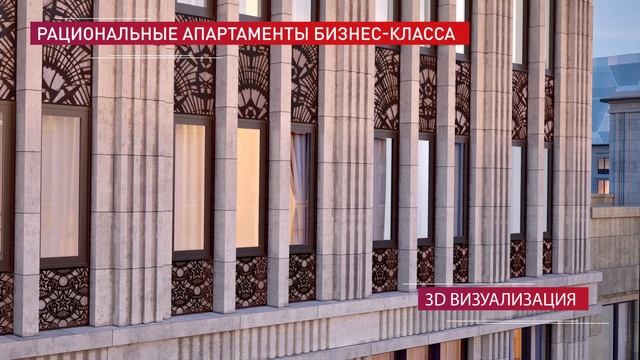 Искра-Парк смотреть онлайн
