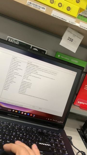 20-02-2025 смотреть онлайн