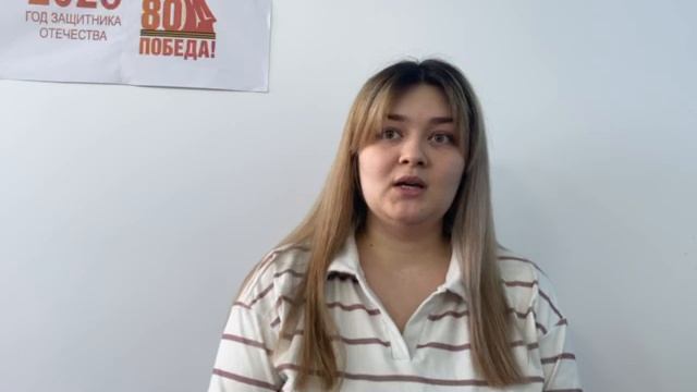 Районная акция «С Днём защитника Отечества: Честь и доблесть» смотреть онлайн