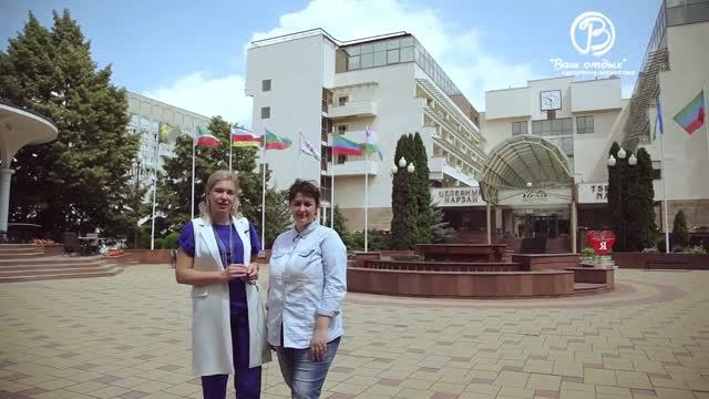 Санаторий Целебный Нарзан, город Кисловодск