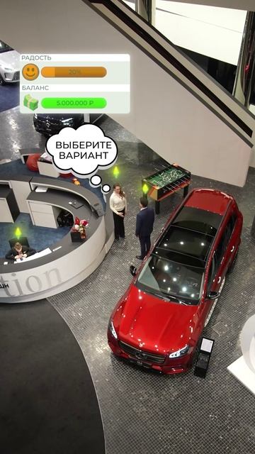 МБ РУС и Peco Лизинг! смотреть онлайн