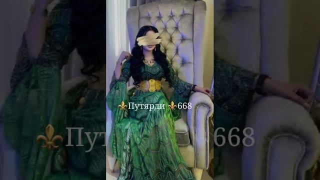 цыганская песня 2025 эту песню ищут все🫴🤌😁 смотреть онлайн