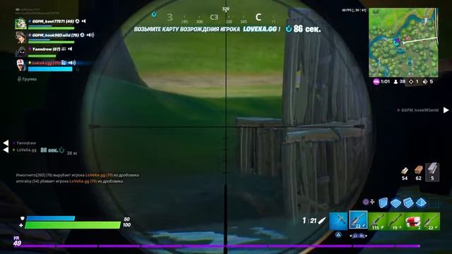 !!Розыгрыш чего угодно!!PVE!!!Набираем 100 подписчико и начинаем розыгрыш !! смотреть онлайн