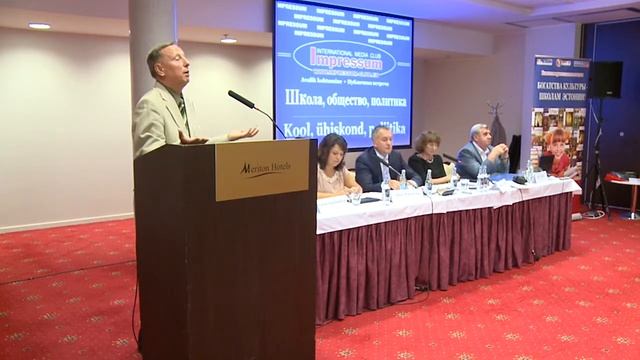 Международный клуб Импрессум смотреть онлайн