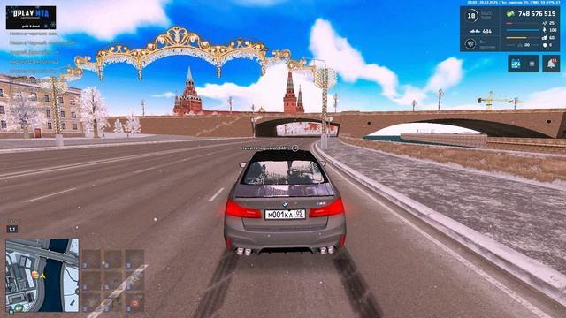 dplay MTA смотреть онлайн