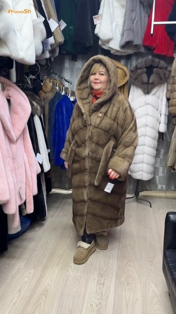 Шубы кимоно в пастельных оттенках смотреть онлайн