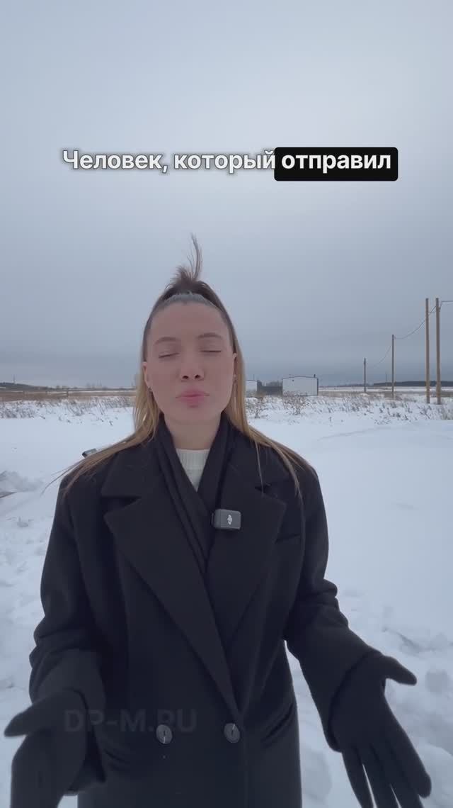 Дом за 1 485 000 рублей! смотреть онлайн