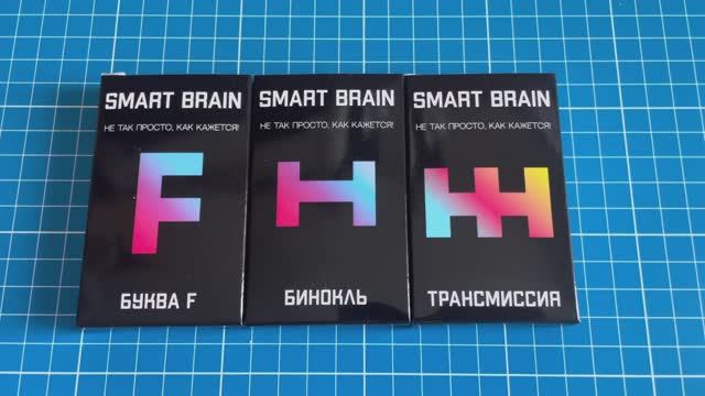 Smart brain Собери букву F из 7 деталей Бинокль из 7 деталей Трансмиссию из 9 деталей Ответ Решение смотреть онлайн