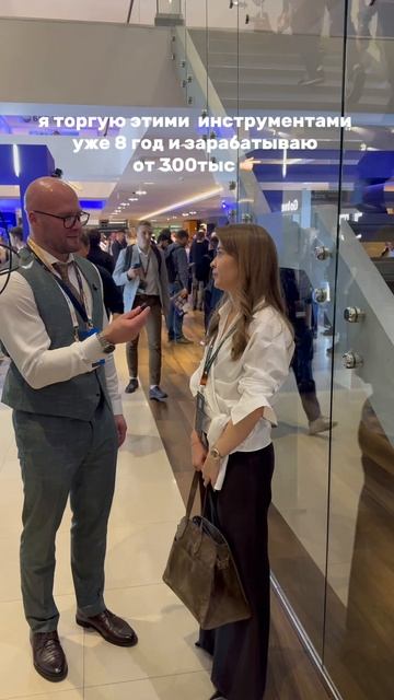 Регистрируйтесь на Бесплатный курс для трейдеров с нуля 💸по ссылке в описании канала смотреть онлайн