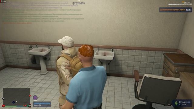 Встреча с грязным копом-фанатом ЧВК W.A.N.G.E.R. при других обстоятельствах.сервер DOWNTOWN GTA5RP