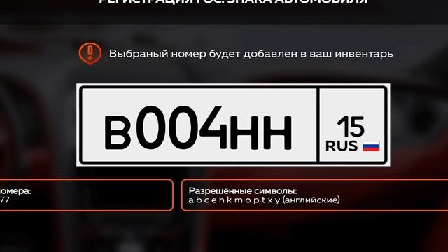🍿 СКАМЛЮ АВТОРЫНОК на БЛЕК РАША! +5КК с ГИДРАВЛИКОЙ на Б/У РЫНКЕ BLACK RUSSIA!