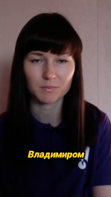 Энергия текстов Владимира что в них особенного смотреть онлайн