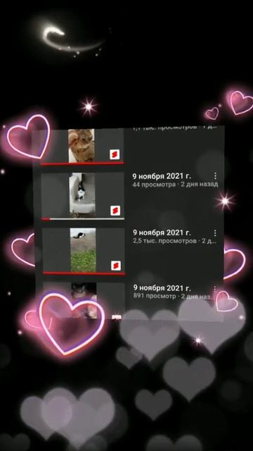 Подпишитесь🙏🏻 Я знаю что вам не тяжело🥺 смотреть онлайн