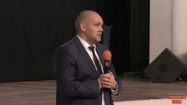 Встреча и. о. главы Красноармейска с жителями города смотреть онлайн