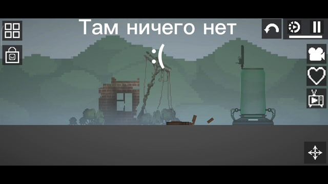 Вещи которые можно сделать с помощью наносемблера в MelonSandbox