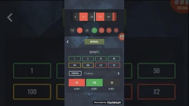 НЕУДАЧНЫЙ КРАФТ Д-ЛОРА