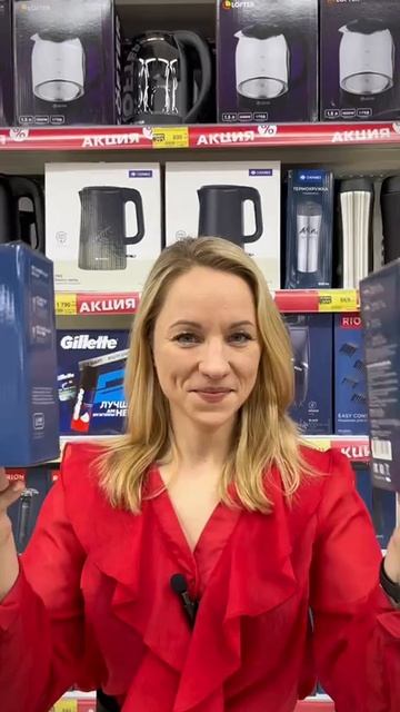 Подборка подарков к 23 февраля