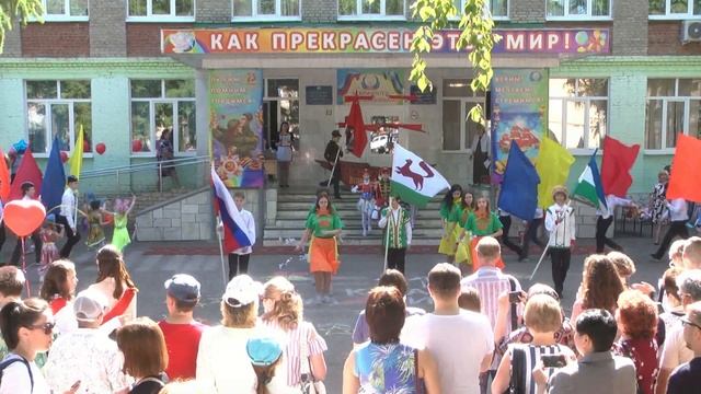 Последний звонок 2021. Пролог. смотреть онлайн