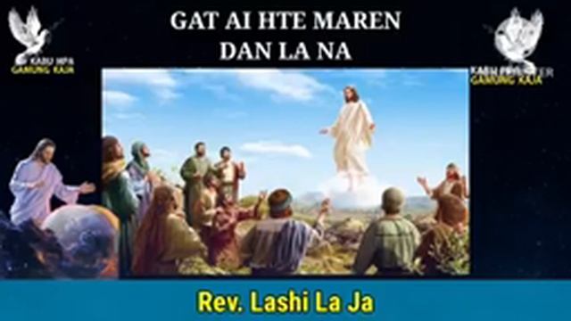 574. GAT AI HTE MAREN DAN LA NA смотреть онлайн