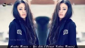 Yali yali song with remix and bosses