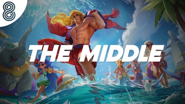 Zedd, Maren Morris, Grey - The Middle | 8D Audio 🎧 смотреть онлайн