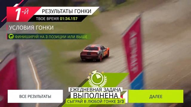 Asphalt 9: Legends - Gameplay Walkthrough Part 7 (PC,iOS, Android) смотреть онлайн