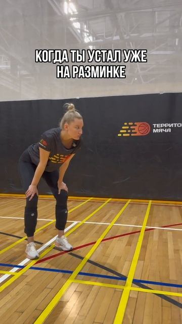Если твой тренер делает также, ставь — ❤️ смотреть онлайн