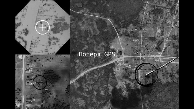 winter_non_gps смотреть онлайн