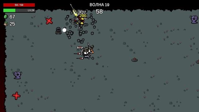 Brotato - Скряга выживает. Серия 14