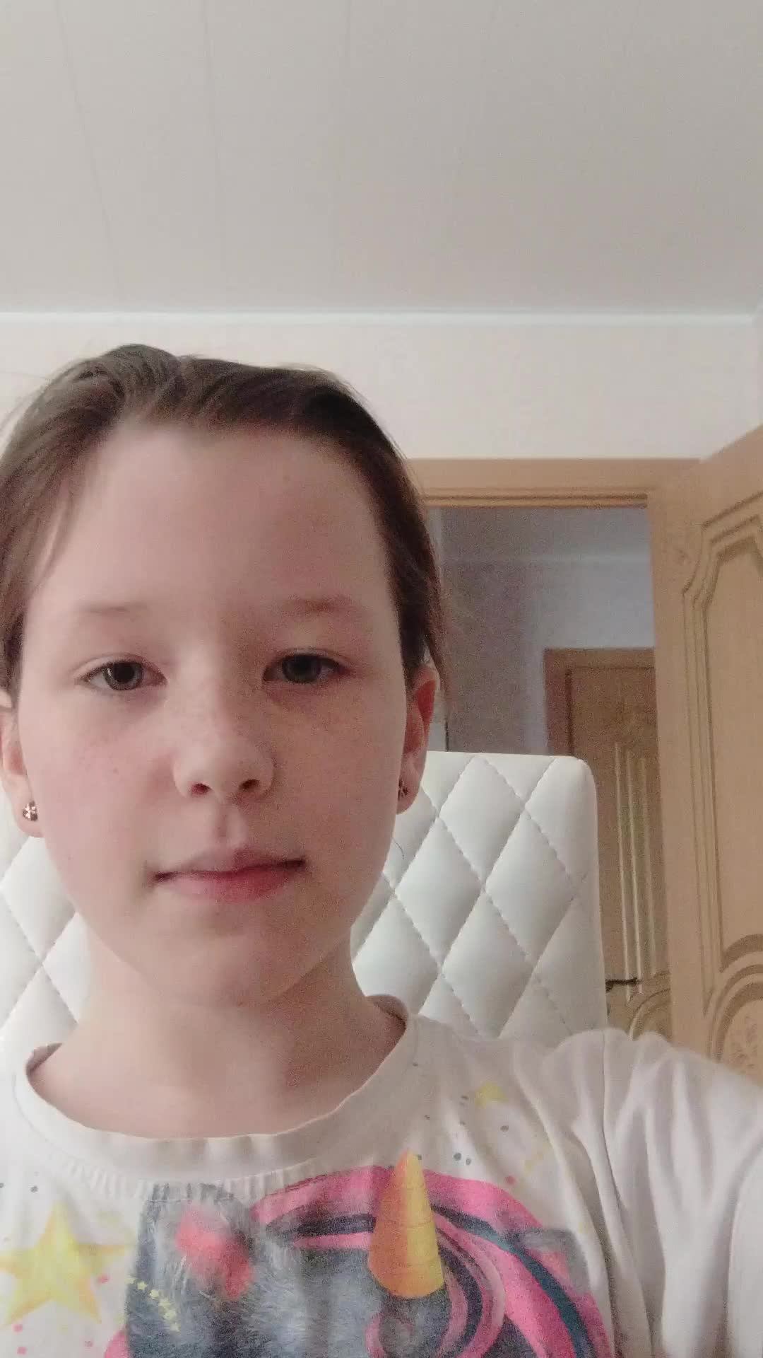... смотреть онлайн