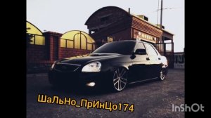 Марат пашаян & Арни Пашаян - АНАКОНДА || ПРЕМЬЕРА ТРЕКА || 2023 ГОДА ||НОВИНКА || NEW TRACK 2023