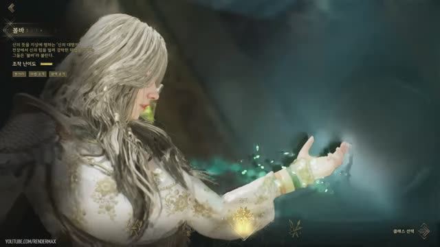 Legend of Ymir - Создание персонажа (ПК версия) смотреть онлайн