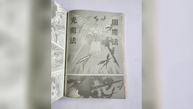 black clover// spoiler 368 resumido y analizado смотреть онлайн