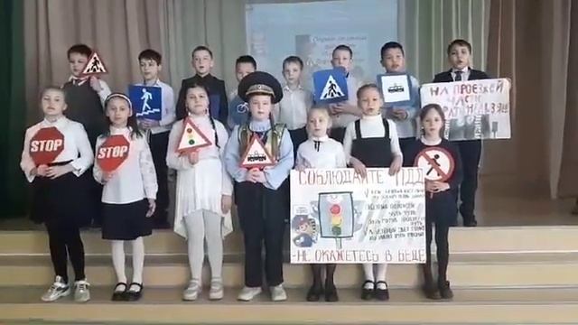 Правило дорожного движения🆘🚦🚷🚕🚙🚌🚒🚐🚚 смотреть онлайн