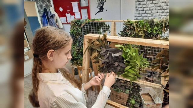 Осинцева М.В. Медиавизитка Педагог года 2025 конкурс 