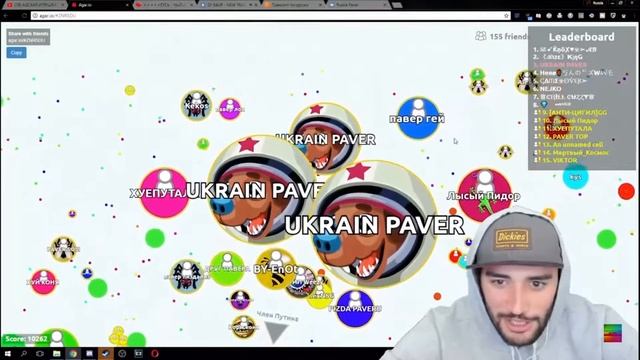RUSSIA PAVER ИГРАЕТ В AGAR.IO #2