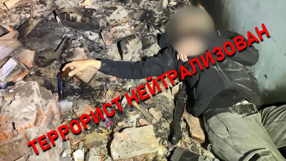 ПОДГОТОВЛЕННЫЙ В КИЕВЕ ТЕРРОРИСТ НЕЙТРАЛИЗОВАН смотреть онлайн