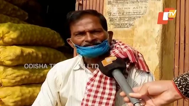 Potato Price In Odisha Hits Rs 70 Per Kg At Some Places смотреть онлайн