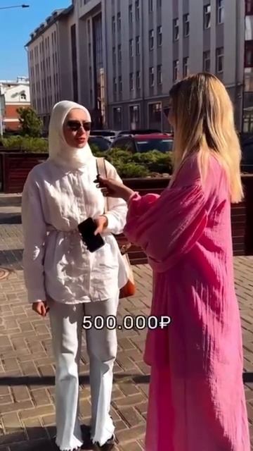 Мне явно не доплачивают 🤔 смотреть онлайн