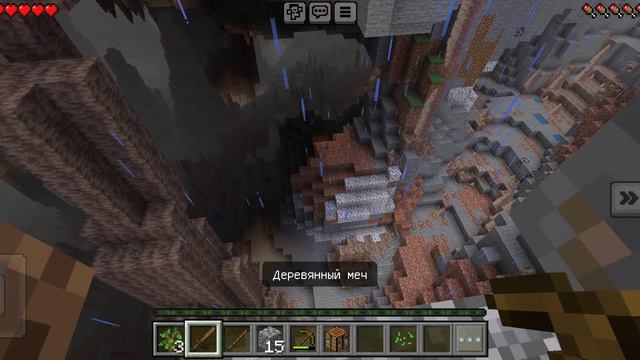 Я не хочу снимать видео с мимиком смотреть онлайн