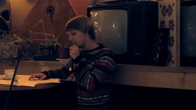 Константин Патов "Идиллия" смотреть онлайн