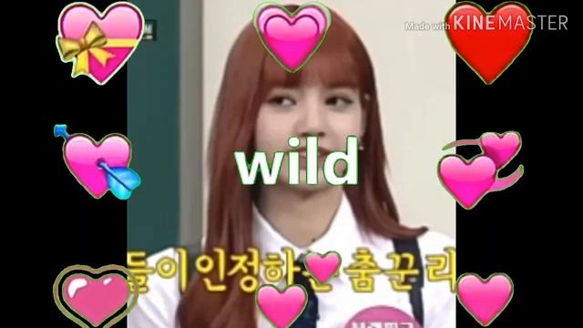 Mine versão lalisa manoban смотреть онлайн
