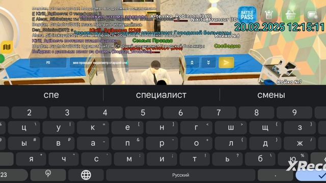 rutube.ru