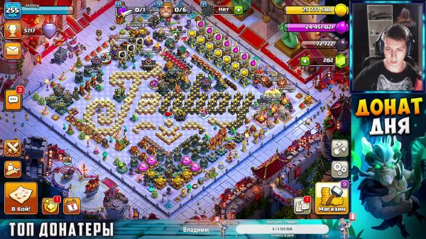 ИГРАЕМ ТУРНИР В КЛЕШ ОФ КЛЕНС